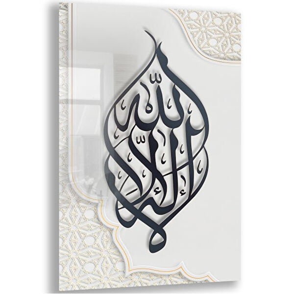 Exela Home Cam Tablo