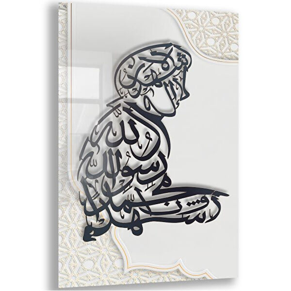 Exela Home Cam Tablo