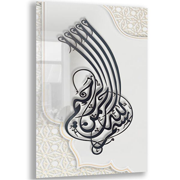 Exela Home Cam Tablo