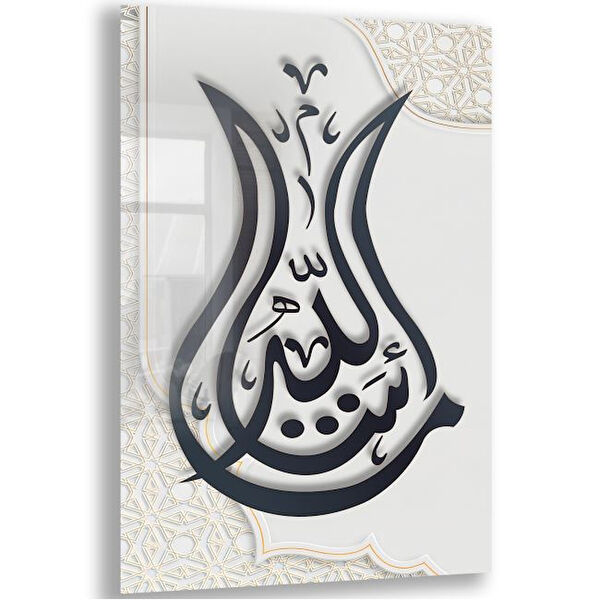 Exela Home Cam Tablo