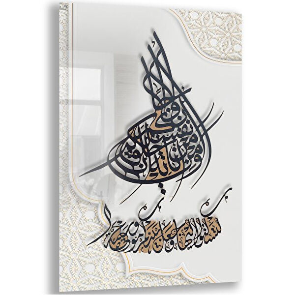 Exela Home Cam Tablo