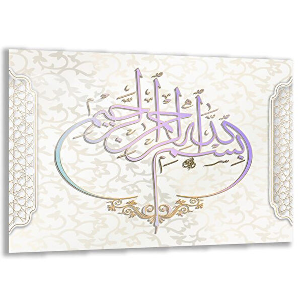 Exela Home Cam Tablo