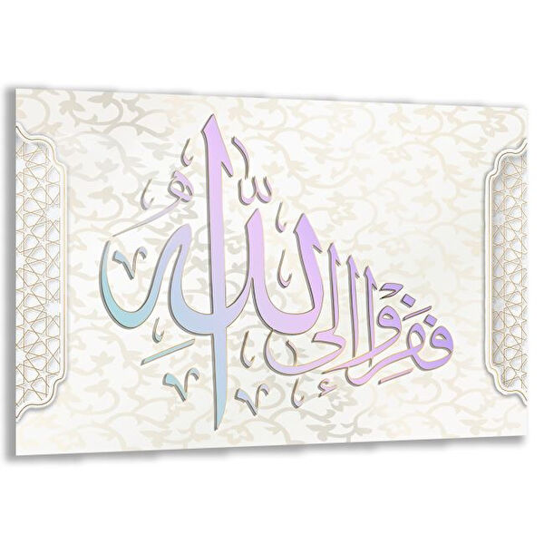 Exela Home Cam Tablo