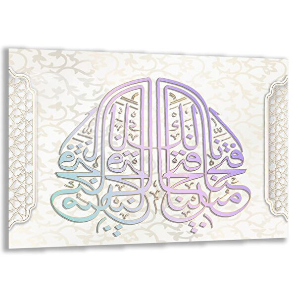 Exela Home Cam Tablo