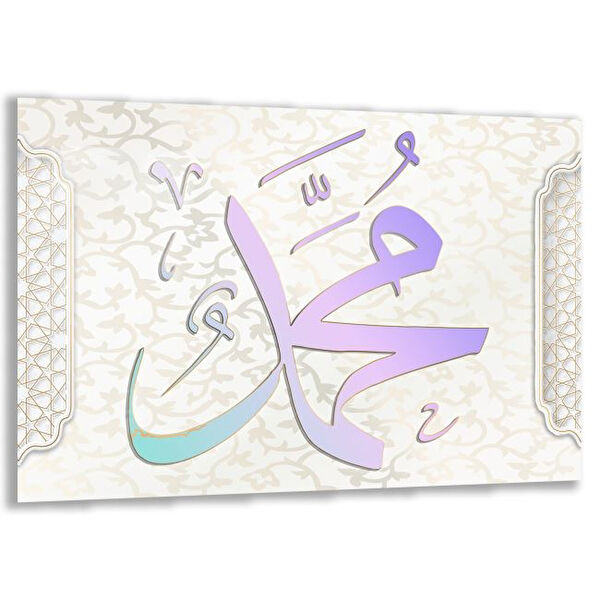 Exela Home Cam Tablo