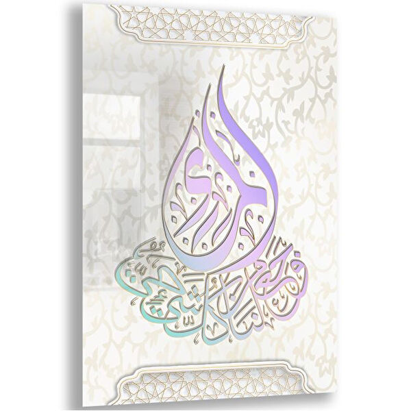 Exela Home Cam Tablo