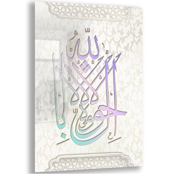 Exela Home Cam Tablo