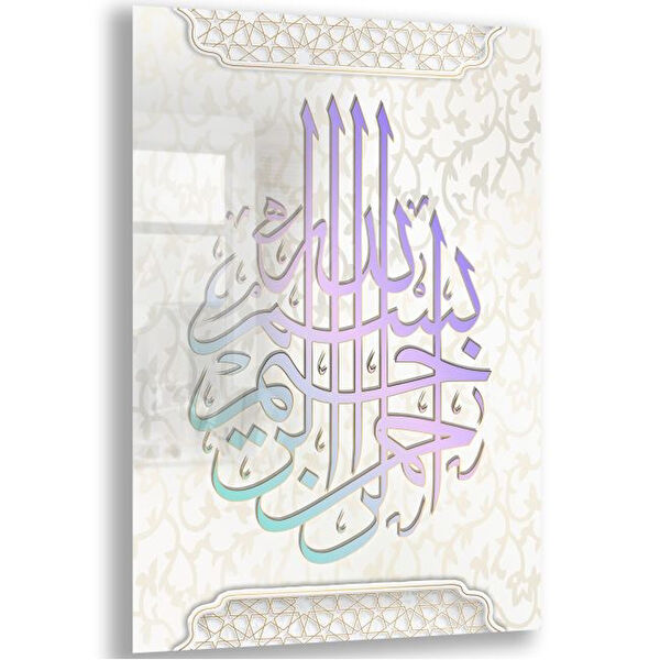 Exela Home Cam Tablo