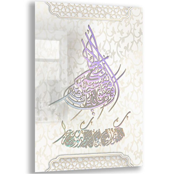 Exela Home Cam Tablo