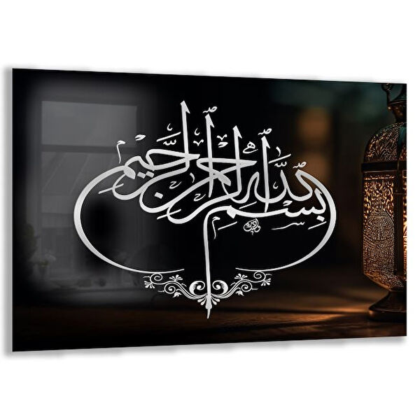 Exela Home Cam Tablo