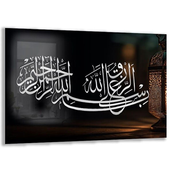 Exela Home Cam Tablo