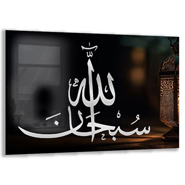 Exela Home Cam Tablo