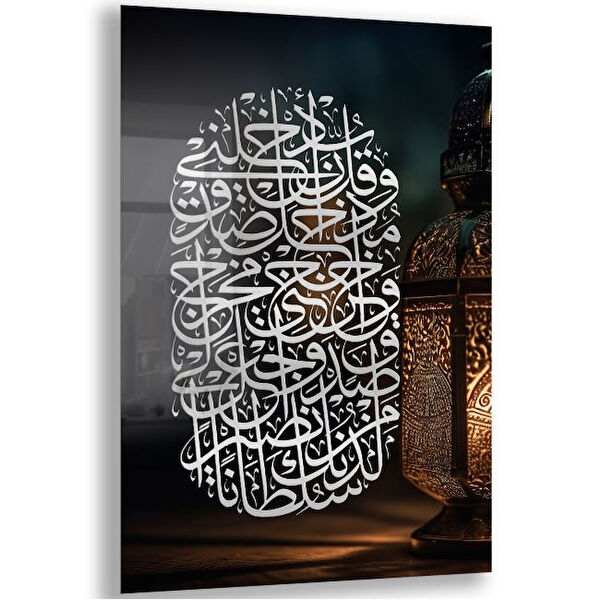 Exela Home Cam Tablo