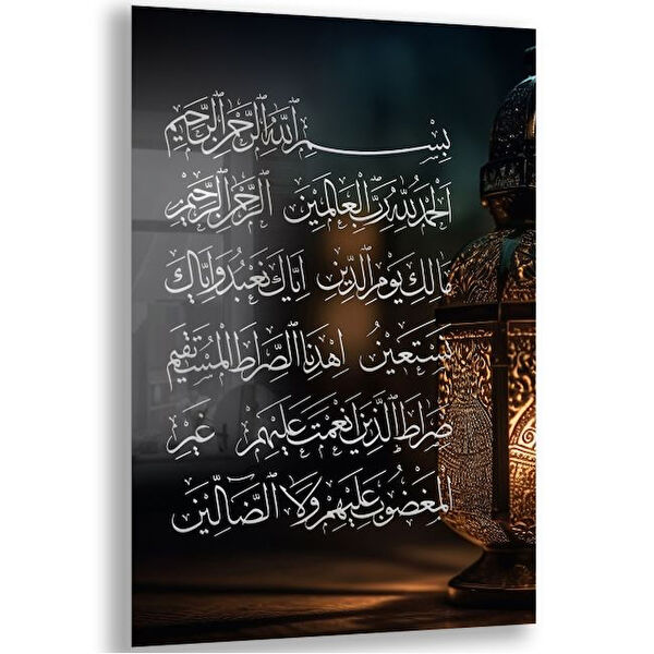 Exela Home Cam Tablo