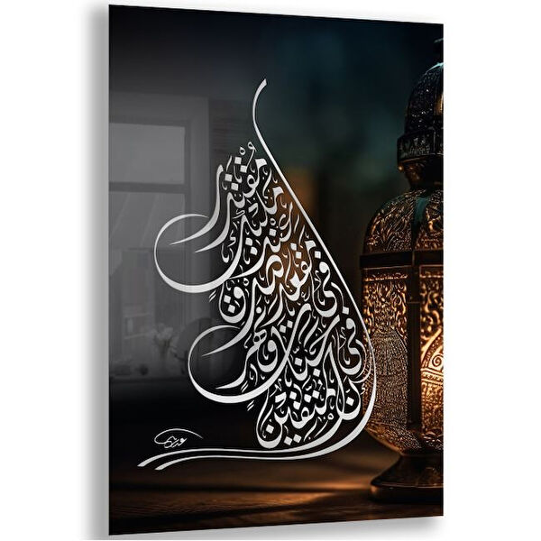 Exela Home Cam Tablo