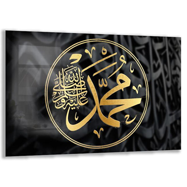 Exela Home Cam Tablo