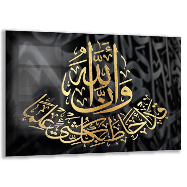 Exela Home Cam Tablo