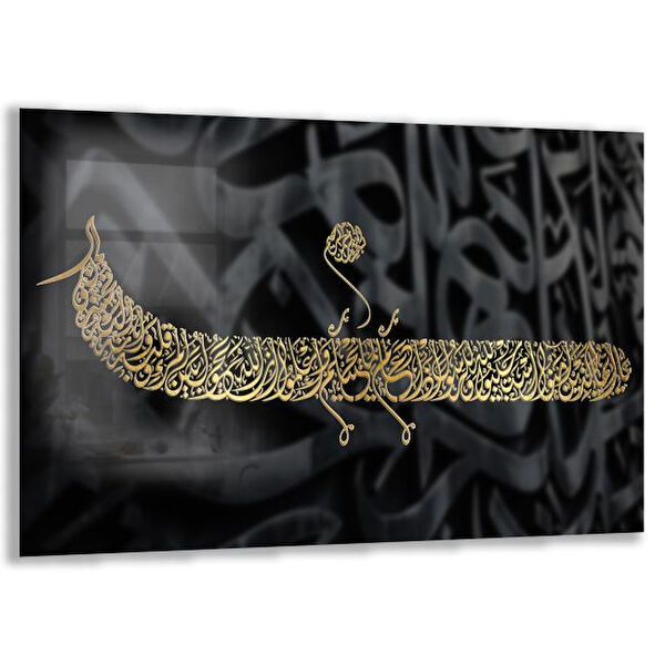 Exela Home Cam Tablo