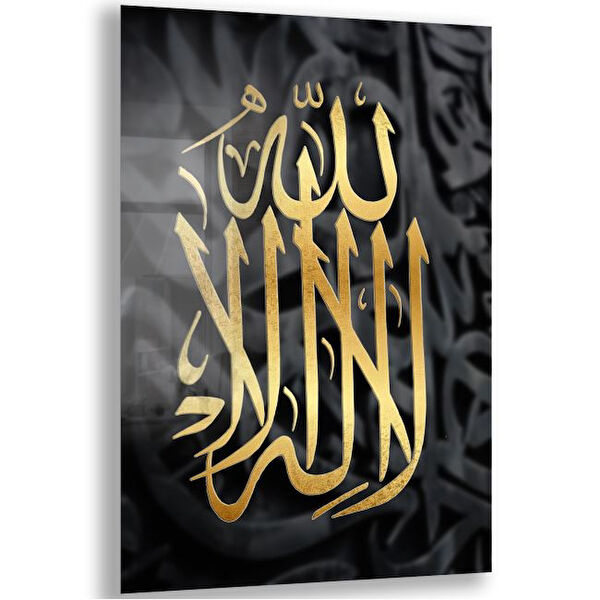 Exela Home Cam Tablo