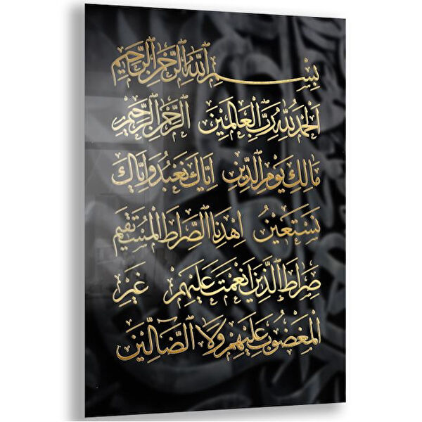 Exela Home Cam Tablo