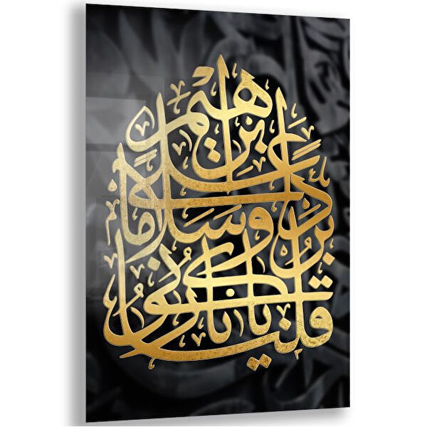 Exela Home Cam Tablo