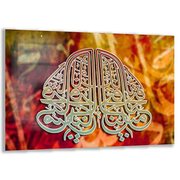 Exela Home Cam Tablo