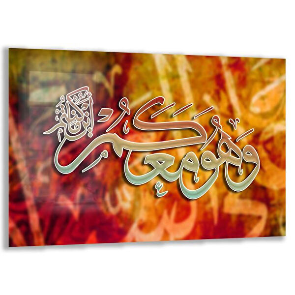 Exela Home Cam Tablo