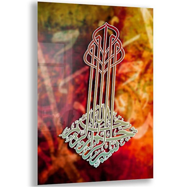 Exela Home Cam Tablo