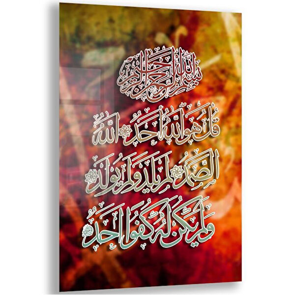 Exela Home Cam Tablo