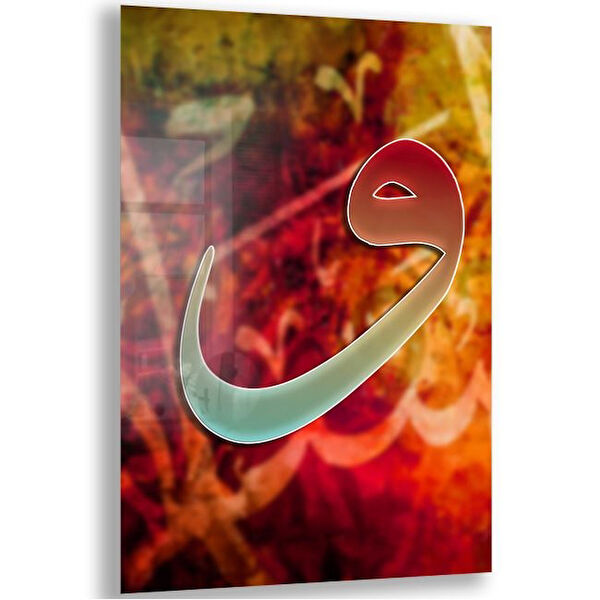 Exela Home Cam Tablo