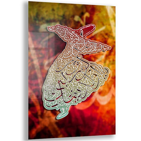 Exela Home Cam Tablo