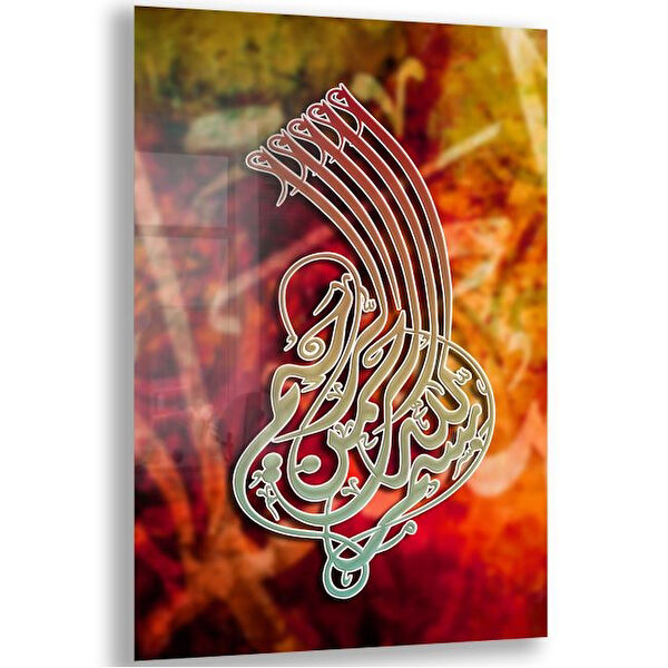 Exela Home Cam Tablo