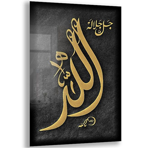 Exela Home Cam Tablo