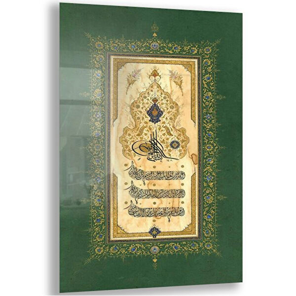 Exela Home Cam Tablo