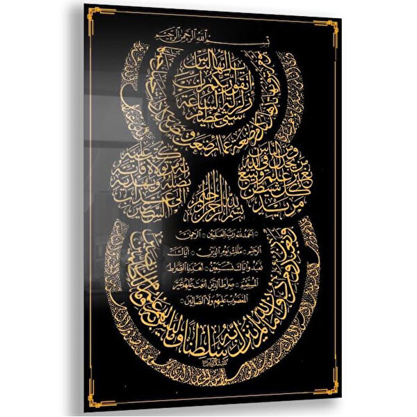 Exela Home Cam Tablo