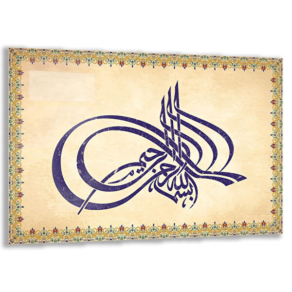 Exela Home Cam Tablo