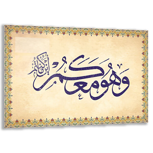 Exela Home Cam Tablo