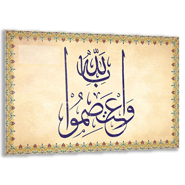 Exela Home Cam Tablo