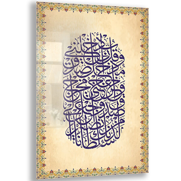 Exela Home Cam Tablo