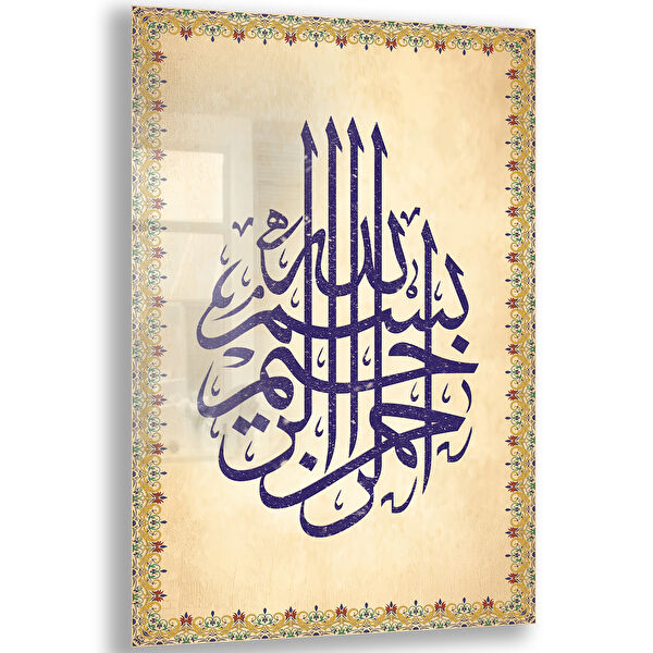 Exela Home Cam Tablo