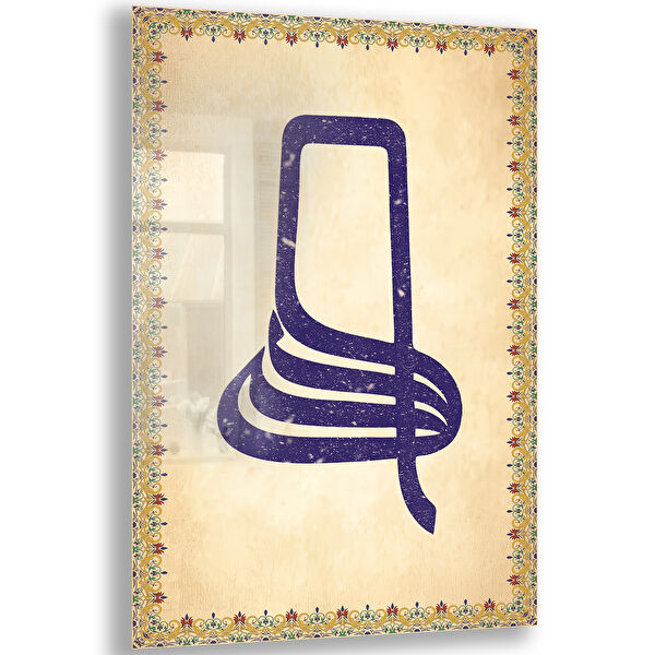 Exela Home Cam Tablo