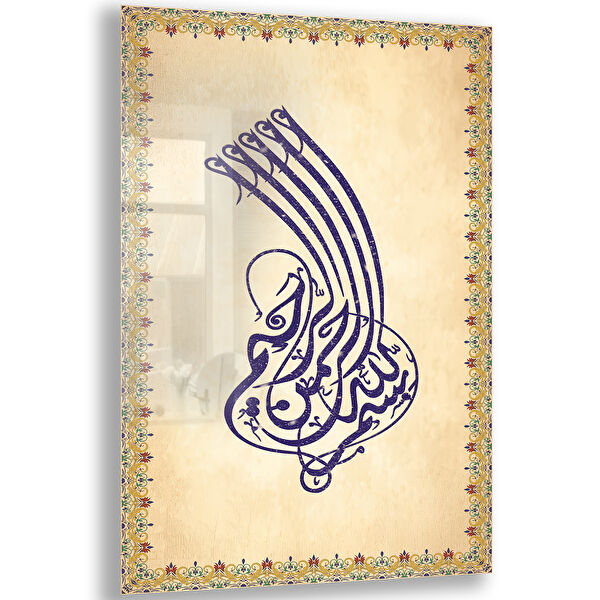 Exela Home Cam Tablo