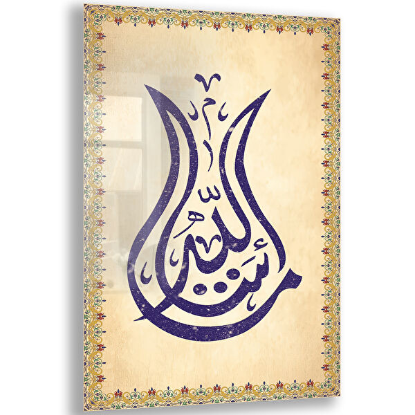 Exela Home Cam Tablo