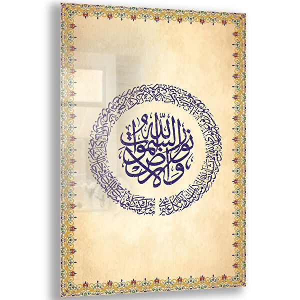 Exela Home Cam Tablo