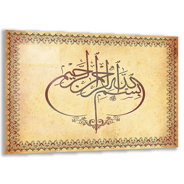 Exela Home Cam Tablo