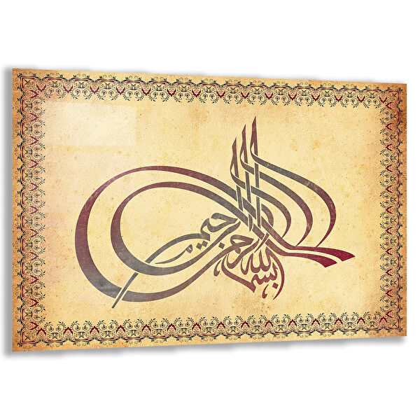 Exela Home Cam Tablo