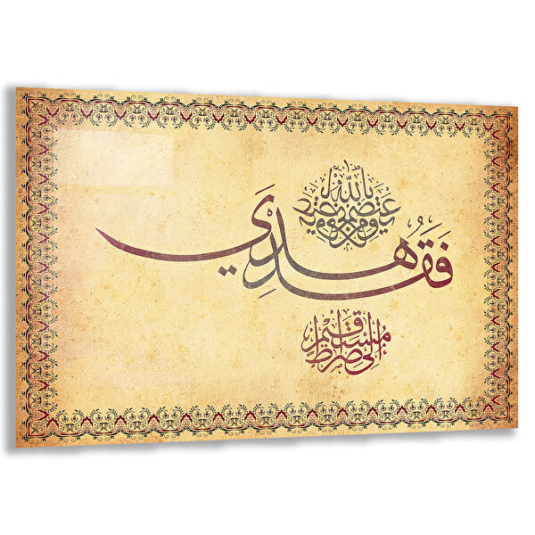 Exela Home Cam Tablo