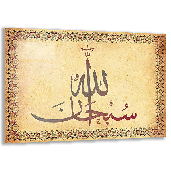 Exela Home Cam Tablo