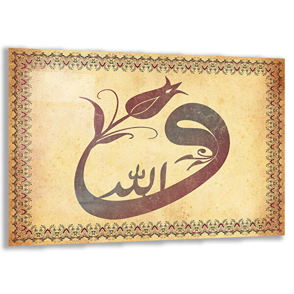 Exela Home Cam Tablo