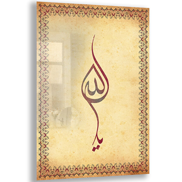 Exela Home Cam Tablo